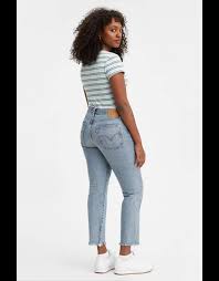 Levi's Wedgie Icon Fit Jeans - Womens Casual Pants - Big Sun Vernon